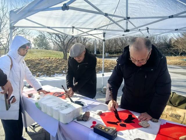 “徒步看北京 健康伴我行”全民健身徒步系列活动闭幕式暨2025年房山区徒步主题活动成功举办