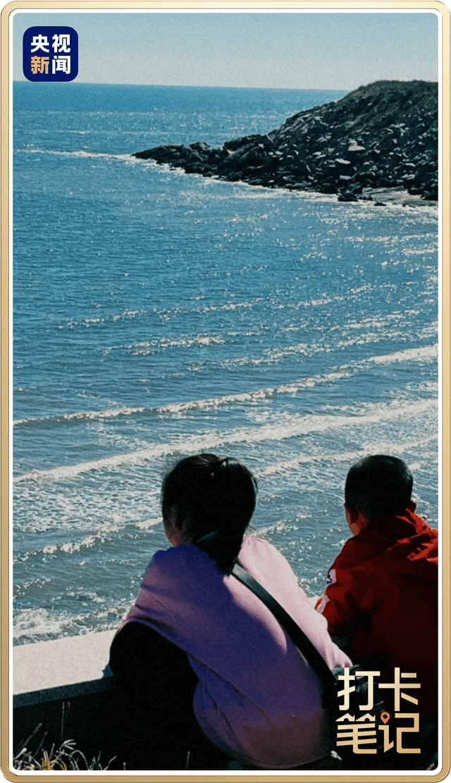拥抱东北海岸的蓝色浪漫 快来葫芦岛打卡吧