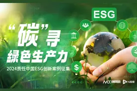 大别山黑山羊“走出”湖北！生鲜零售平台探索乡村振兴新模式图片