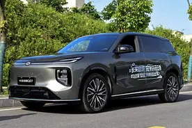 长安启源Q07带你寻味卤鹅畅游荣昌图片