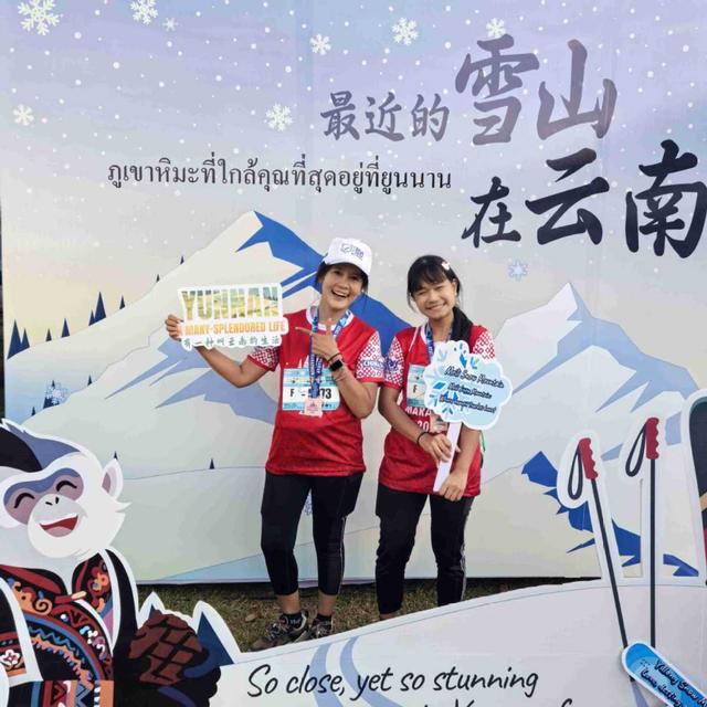 云南四大雪山推专属优惠 邀泰国民众赴滇赏雪域风光