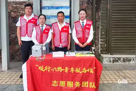 志愿者、直通车……今天，青岛这群人为中考生们加油鼓劲图片