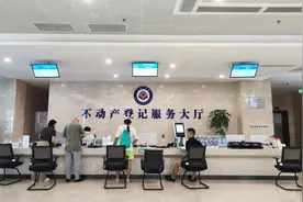 房贷没还清也能过户！新区能“带押过户”啦~图片
