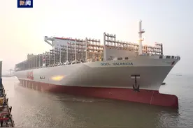新年首艘！全球最大级集装箱船出海试航图片