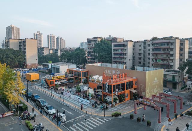 时政微观察丨建设人民城市，致广大而尽精微