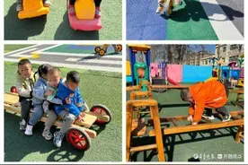 户外活动欢乐多，东昌府区梁水镇中心幼儿园乐享阳光童年图片