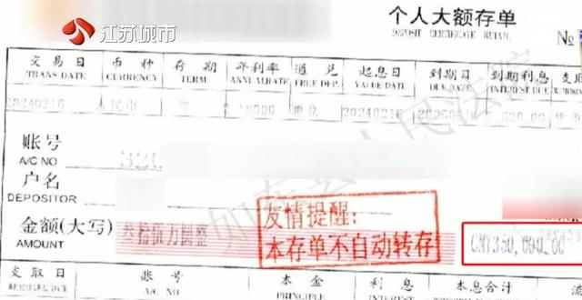 媒体：银行收借款须走正道而非近道