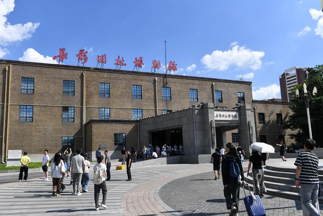 新时代中国调研行之文化中华｜长春：电影为媒文旅升温 感受新中国电影流金岁月