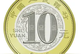 2025年贺岁纪念币来了！预约方式速看图片