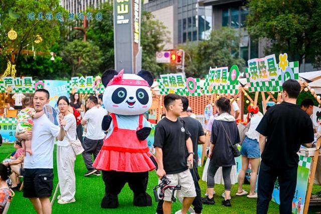 四川雅安邀游客解锁23℃清凉盛夏新体验