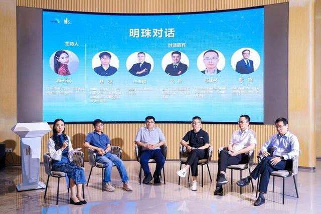 金融“活水”如何“链”动智能装备与机器人产业发展，南沙有了新……