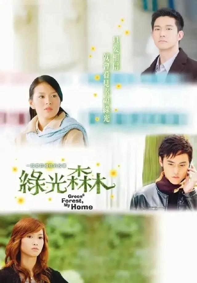 49岁曾经偶像剧男演员被曝患癌	，已进行两次手术！担心不能看到女儿长大