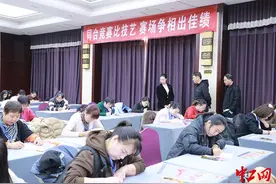 保定市职工职业技能满族编绳行业大赛开赛图片