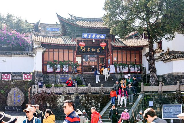 这个古镇，和和顺顺——有一种叫云南的生活之365天