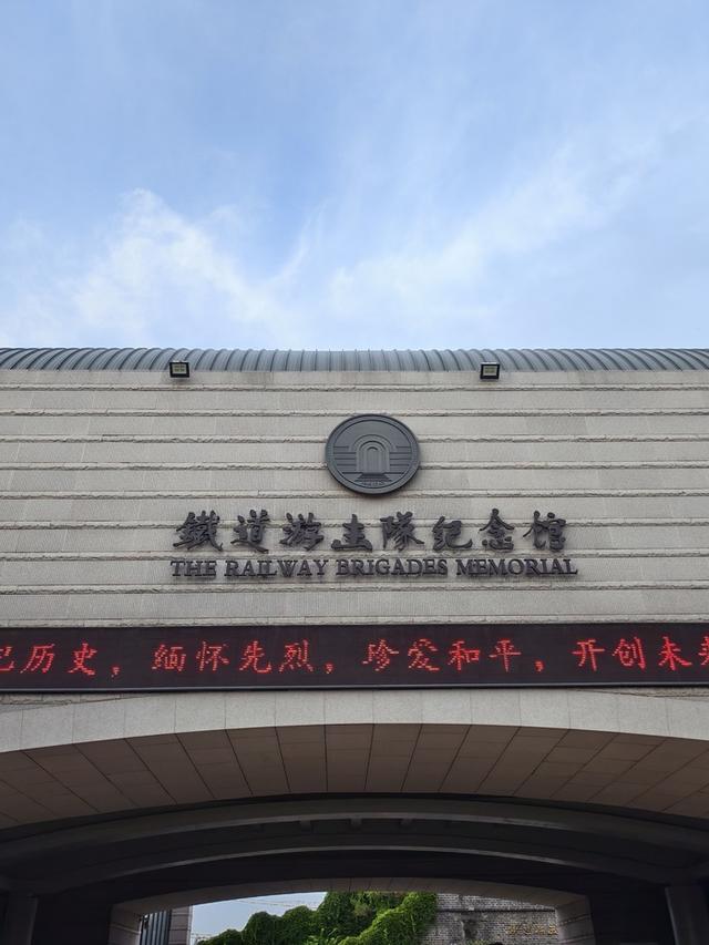 文脉悠长·红色赤诚·文旅深融：三重奏里的枣庄跃迁