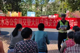 赤水市长沙镇：以防为主，以宣促教，筑牢农村道路交通安全屏障图片