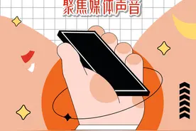 上游周评丨重庆大哥救助“被吓哭外地司机”，道路有冰雪善举暖人心图片