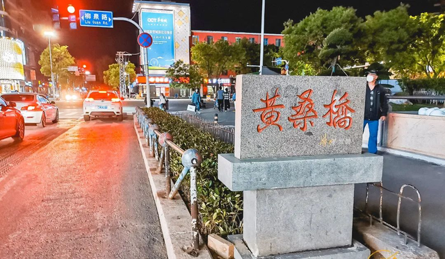 聊斋茶馆、千年琉璃、5A菜市场……淄博张店，好吃好玩好“上头”！