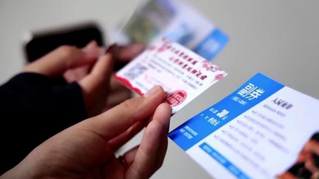 金秋文旅亮点纷呈消费新场景激发经济强劲动能