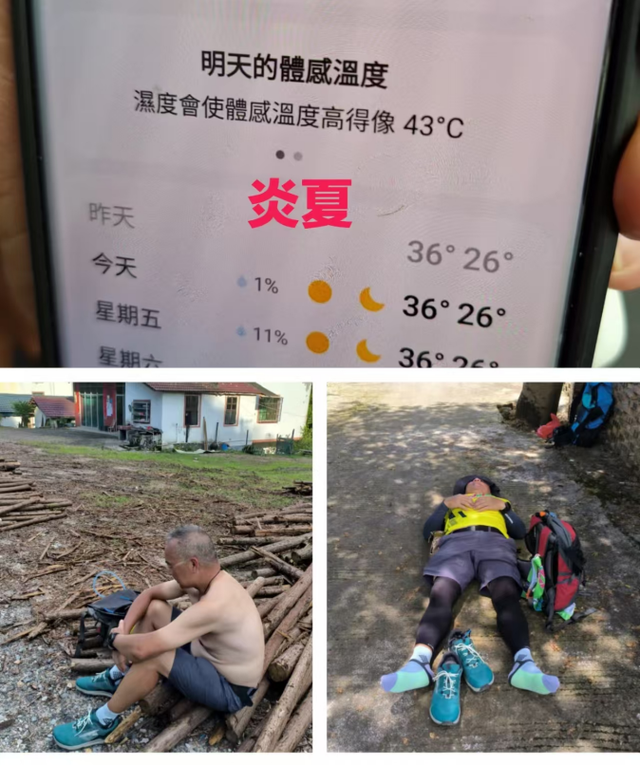 历时8个月，六旬港人徒步6000公里长征路：答案不在传闻里，而在你走过的路上