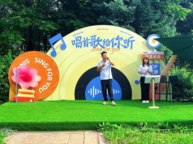 【宠客新花样】宠客“声”入人心！哈尔滨太阳岛以歌为礼待游人