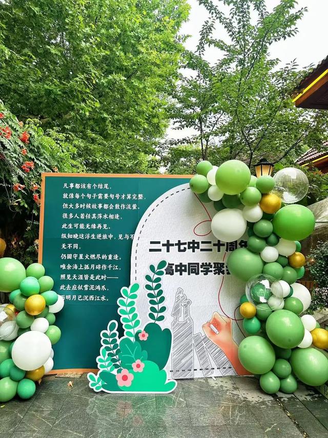 在秦淮，有这么一个兼具文采与情怀的地方
