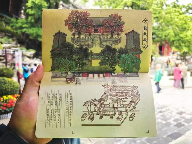 红叶今年红得晚！现在去香山赏彩叶，推荐去这几处点位