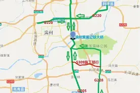 滨州境内浮桥已拆除 请绕行黄河公铁大桥图片