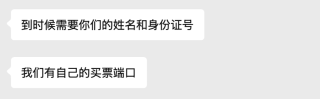“野生”带玩管家出没迪士尼，从日赚上千卷到350元！专家看到的却是500亿元“陪伴经济”……
