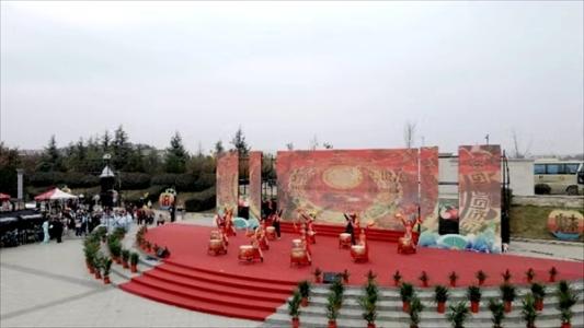 “苹”添秋韵 “果”满旧店 第十六届青岛旧店苹果展示交易会暨第七届文化旅游节盛大启幕