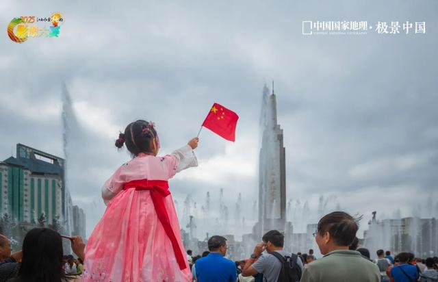 中国国家地理·极景中国“2025江西风景独好影像大赛”榜单发布！