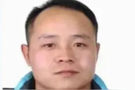 呼和浩特一村庄发生重大刑事案 警方悬赏3万缉凶图片