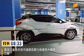 男子用焊条封堵占位车，律师：在自己车位采取措施，没有不妥图片