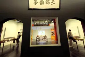 御殿威仪赞 赐茶恩惠施｜古都图片