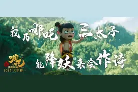 顶流吒儿同款藕粉引关注！营养价值几何？这些人群适合吃吗？图片