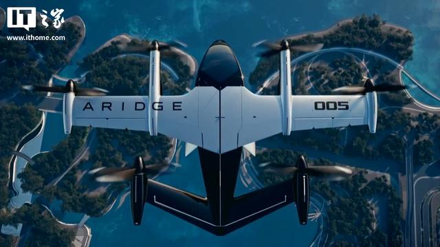 小鹏汇天全倾转固定翼飞行汽车A868亮相：能坐6人，续航500km+