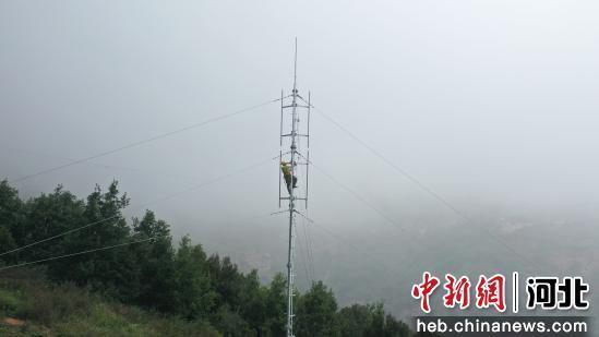 智慧科技赋能 邢台铁塔助力智慧大峡谷建设