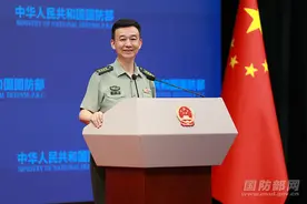 2024年8月国防部例行记者会文字实录图片