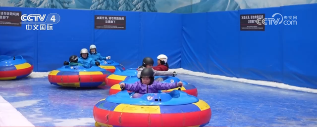 “冷资源”迸发“热动能” 冰雪季成为经济增长“黄金季”