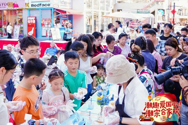 潮来潮趣潮宗街：国庆中秋双节，赴一场家国同庆的欢聚之约