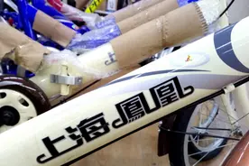 关税重压下，上海老字号并购日本巨头抢滩印尼，直播40小时大卖700多万图片