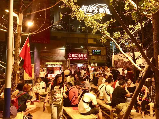 理论周刊｜沉浸式文旅要做好三种“沉浸”