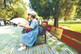 AR互动冰箱贴、祈福冰淇淋……市属公园上新中轴线文创产品图片