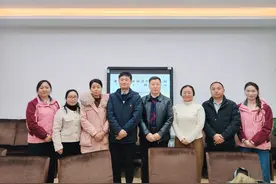 灞桥区灞桥街道中心幼儿园“名校+”召开联席会议图片