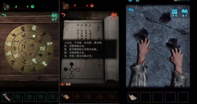 积累多年的《纸嫁衣》系列，为何突然毁于一旦？