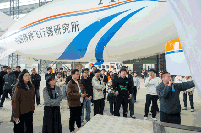 “荆门，真嘞中！”