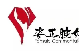 “陈住气”“张工资”……“疯感工牌”为啥火了图片