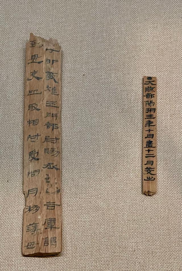 西晋壁画墓和敦煌博物馆：藻井上的那朵莲花丨从长安到敦煌（7）