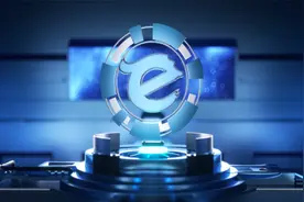 触达美好，e启热爱，华夏银行推出全新个人消费贷款产品“龙e贷”图片