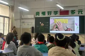 郑州市二七区滨河花园实验小学开展数学组劳动教学展示活动图片
